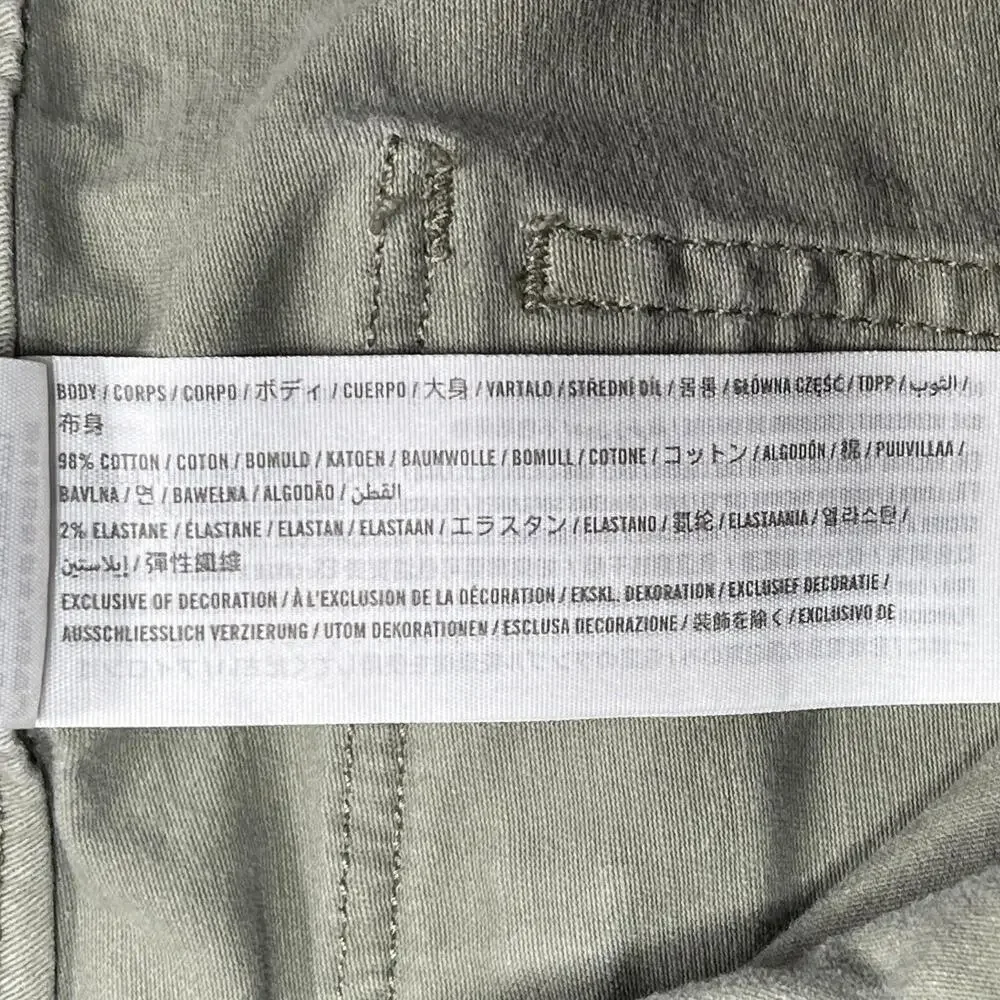 Hollister brand item